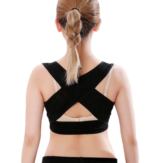 Nylon Adjustable Posture Corrector Brace